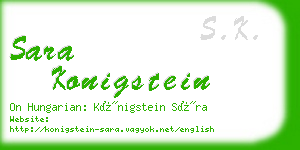 sara konigstein business card